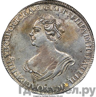 Каталог монет ekaterina-i