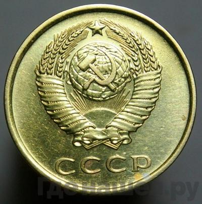 Каталог монет Тиражные