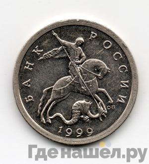 Каталог монет Тиражные 92-19