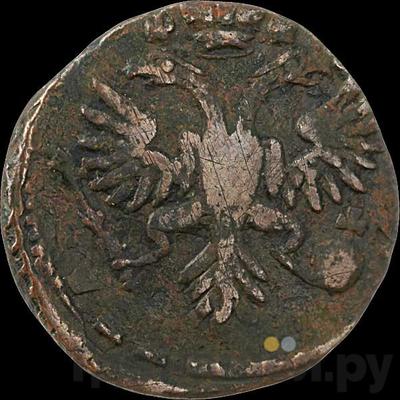 Денга 1730 года Над годом 1 черта