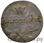 Каталог монет Николай I