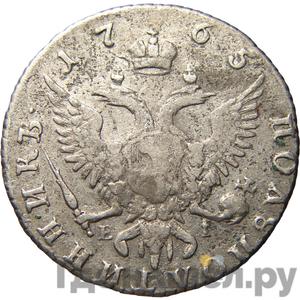 Каталог монет ekaterina-ii