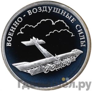 Каталог монет Юбилейные 92-19