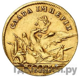 Каталог монет Анна Иоанновна