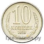 Каталог монет Пробные