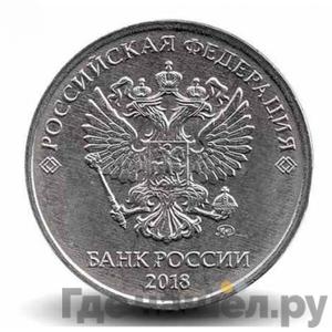 Каталог монет Тиражные 92-19