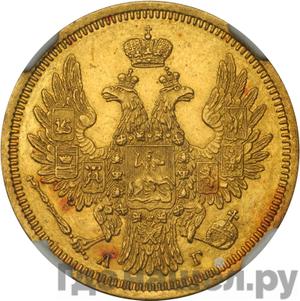 Каталог монет Николай I