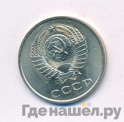 Каталог монет Тиражные