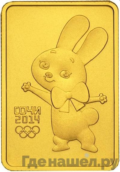 Каталог монет Юбилейные 92-19