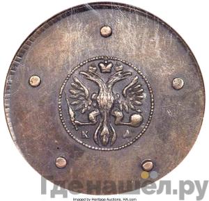 Каталог монет Екатерина I