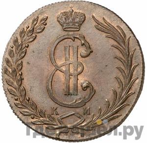 Каталог монет Екатерина II