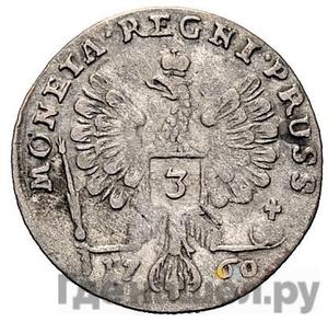 Каталог монет Елизавета