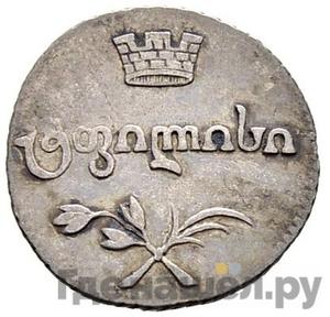 Каталог монет Александр I