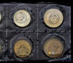 Каталог монет Тиражные