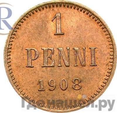 Каталог монет Николай II