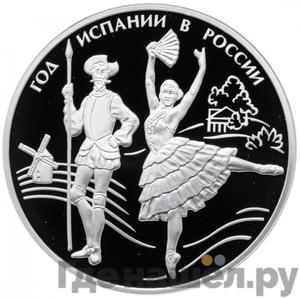 Каталог монет Юбилейные 92-19