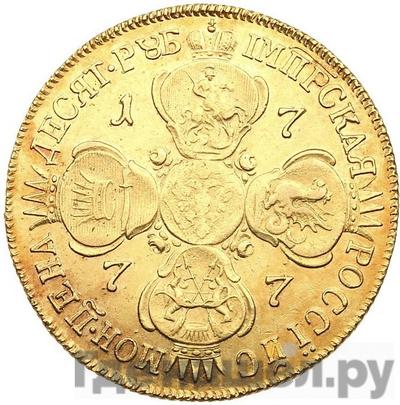 Каталог монет Екатерина II