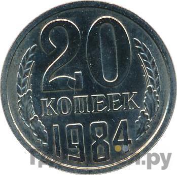 Каталог монет Тиражные