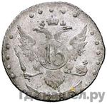 Каталог монет Екатерина II