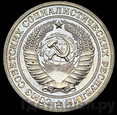 Каталог монет Тиражные