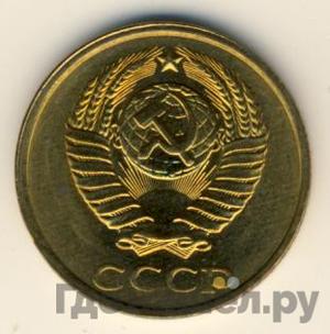 Каталог монет Тиражные