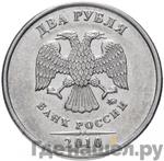 Каталог монет Тиражные 92-19