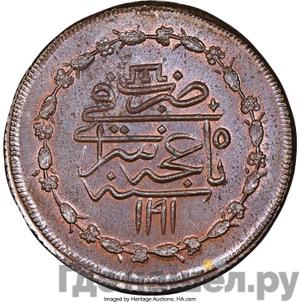 Каталог монет Екатерина II