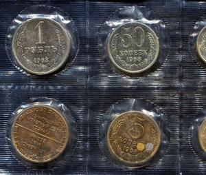 Каталог монет Тиражные