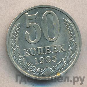 Каталог монет Тиражные