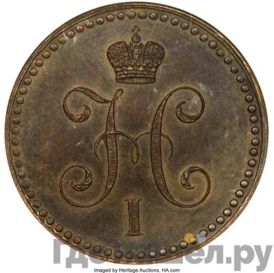 Каталог монет Николай I