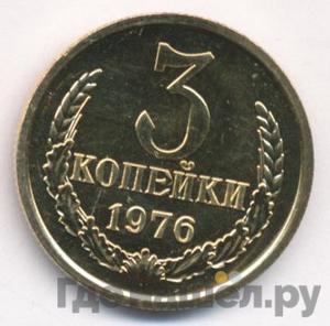 Каталог монет Тиражные