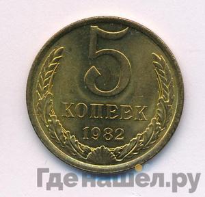 Каталог монет Тиражные