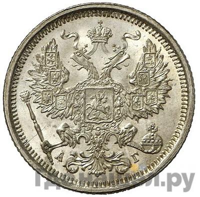 Каталог монет Александр III