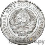 Каталог монет Тиражные