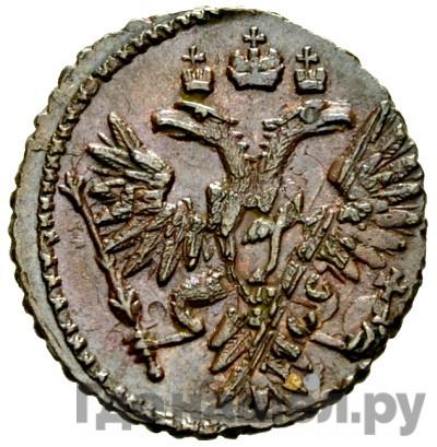 Каталог монет Анна Иоанновна