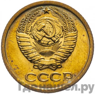 Каталог монет Тиражные