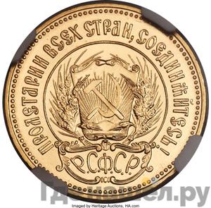 Каталог монет Юбилейные