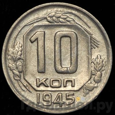 Каталог монет Тиражные