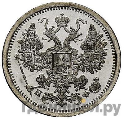 Каталог монет Александр II