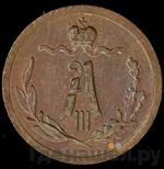 Каталог монет Александр III