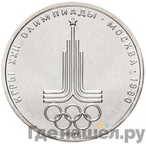 Каталог монет Юбилейные