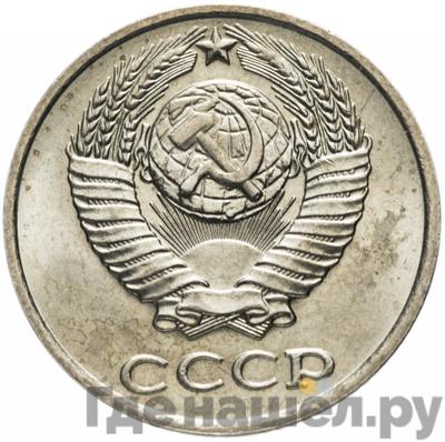 Каталог монет Тиражные