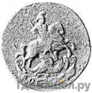 Каталог монет Екатерина II