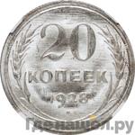 Каталог монет Тиражные