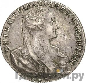 Каталог монет Екатерина II