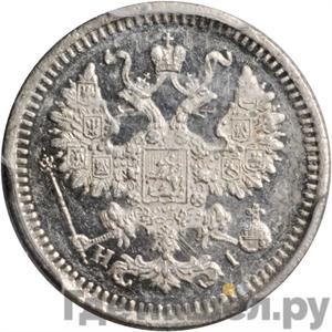 Каталог монет Александр II