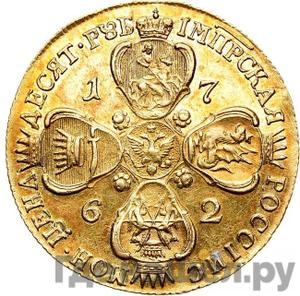 Каталог монет petr-iii