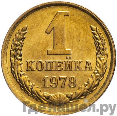 Каталог монет Тиражные