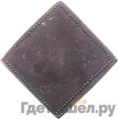 Бородовой знак 1724 года Квадратный