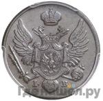 Каталог монет Николай I